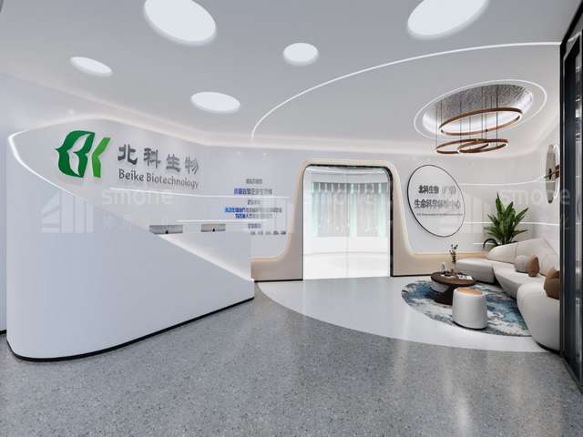 舟山醉美高梁酒销售价